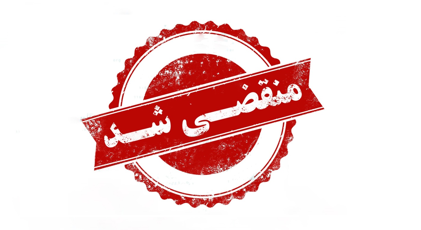 بهترین فروشگاه کاور بدنه خودرو در کرج